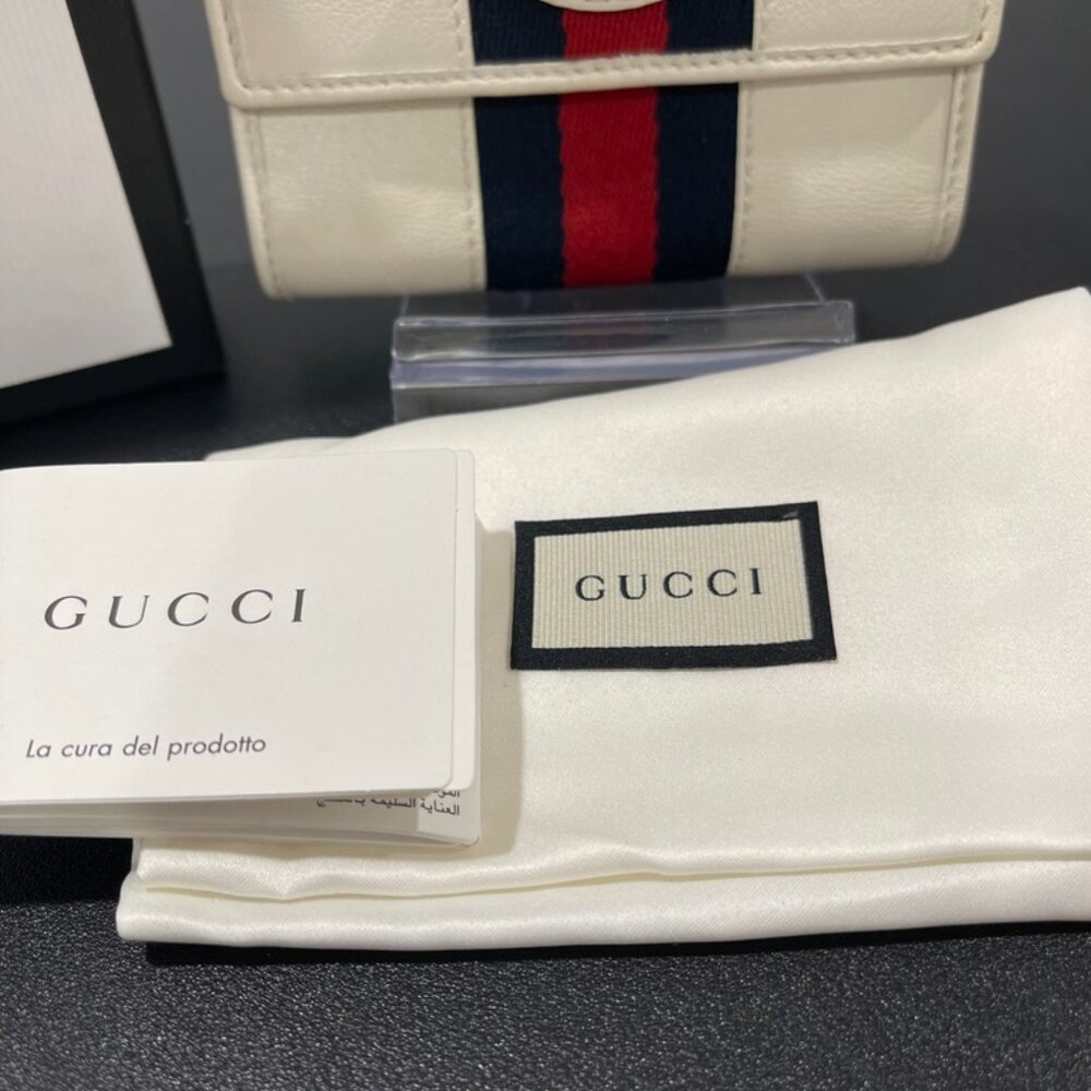 Gucci Rajah White Leather Gold Crystal Tiger Head Wallet (RY2222) - Picture 2 of 14
